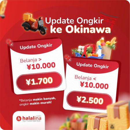 Halalina — Retail campaign / 18